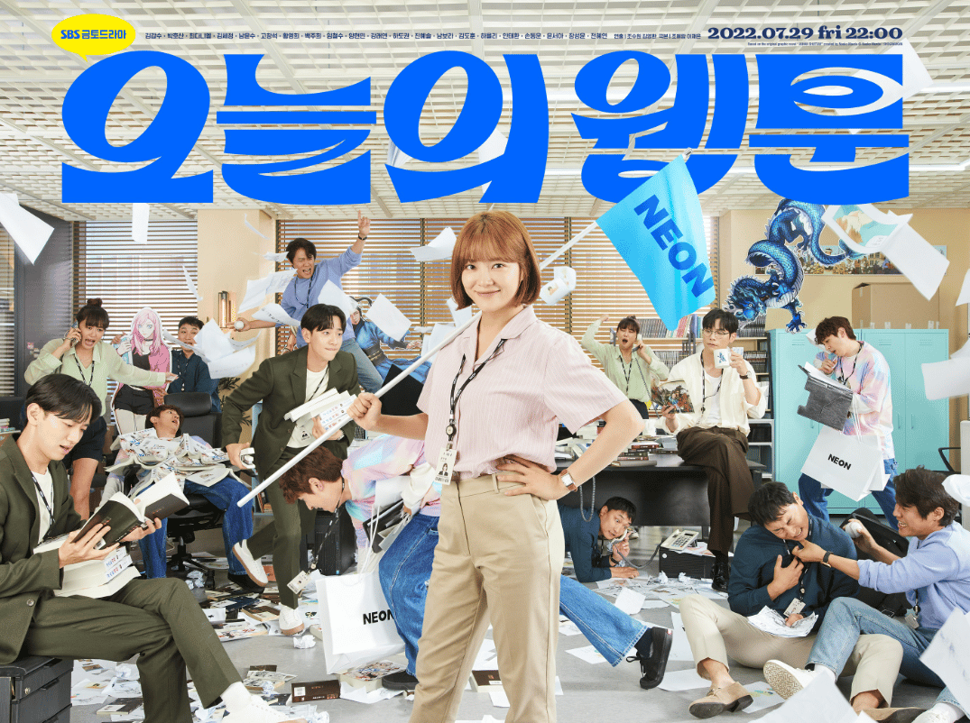 rekomendasi drama korea slice of life